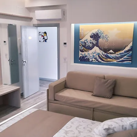 Bed & Breakfast La Stazione 4*